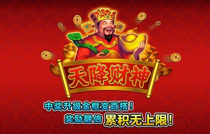 爱游戏app最新登录入口截图0